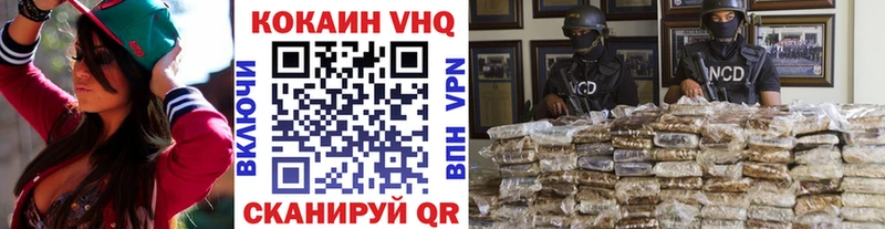 МЕГА ссылка  Среднеколымск  КОКАИН Колумбийский 