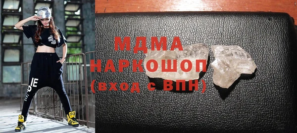 бошки Коряжма