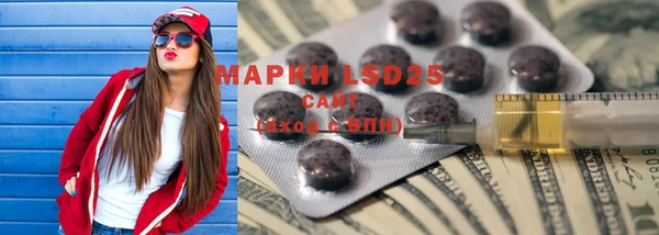 мескалин Корсаков