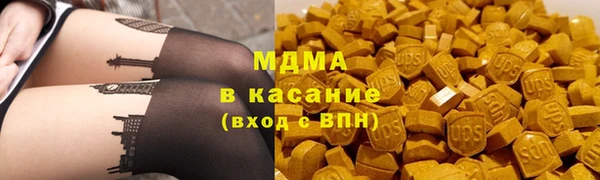 бошки Коряжма