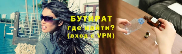 марки lsd Костерёво