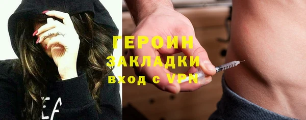 бутират Кукмор