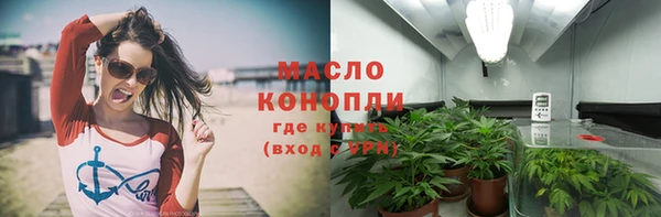 мескалин Корсаков