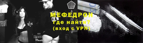 дурь Лагань