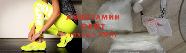 метадон Семикаракорск