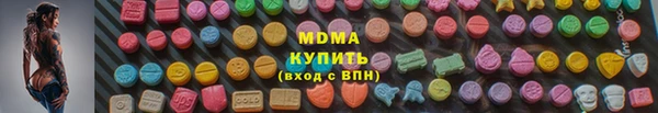 бутират Кукмор