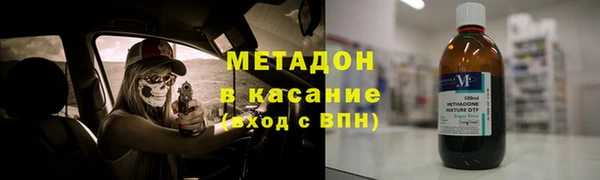 бошки Коряжма