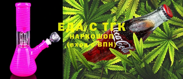 кокаин премиум Кулебаки