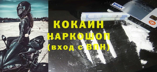 бутират Кукмор