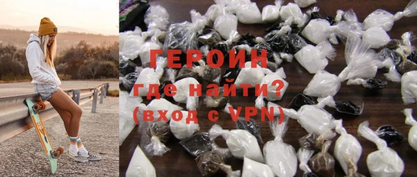 гашишное масло Печоры