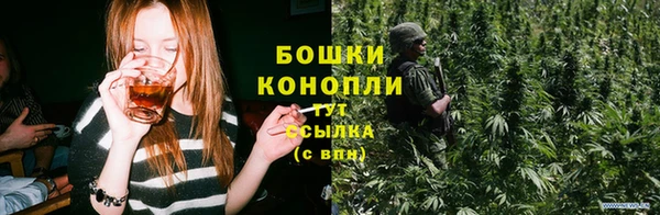 гашишное масло Майский
