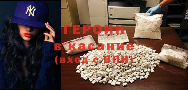 дурь Семёнов