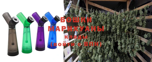 кокаин премиум Кулебаки