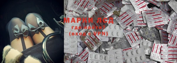 apvp Балахна