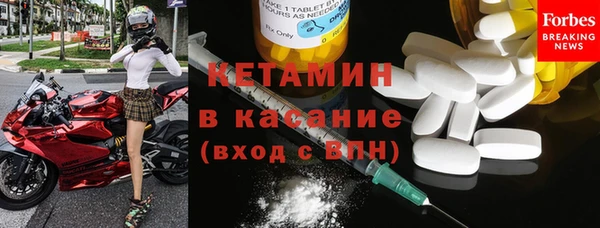 метадон Пионерский