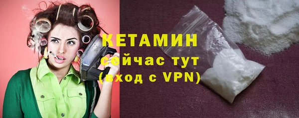 мескалин Корсаков