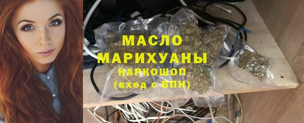 мескалин Корсаков