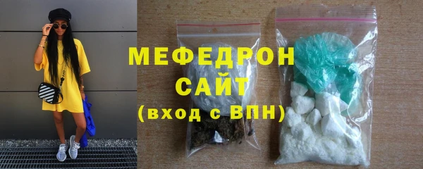бутират Кукмор