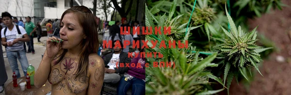 2c-b Куйбышев