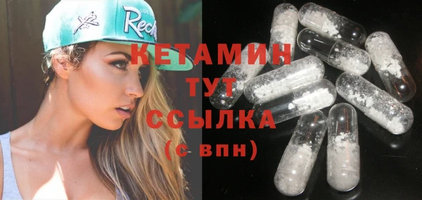 бошки Коряжма