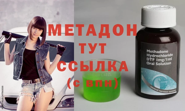 бутират Кукмор