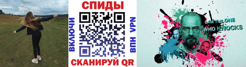 купить наркоту  Среднеколымск  Первитин винт 